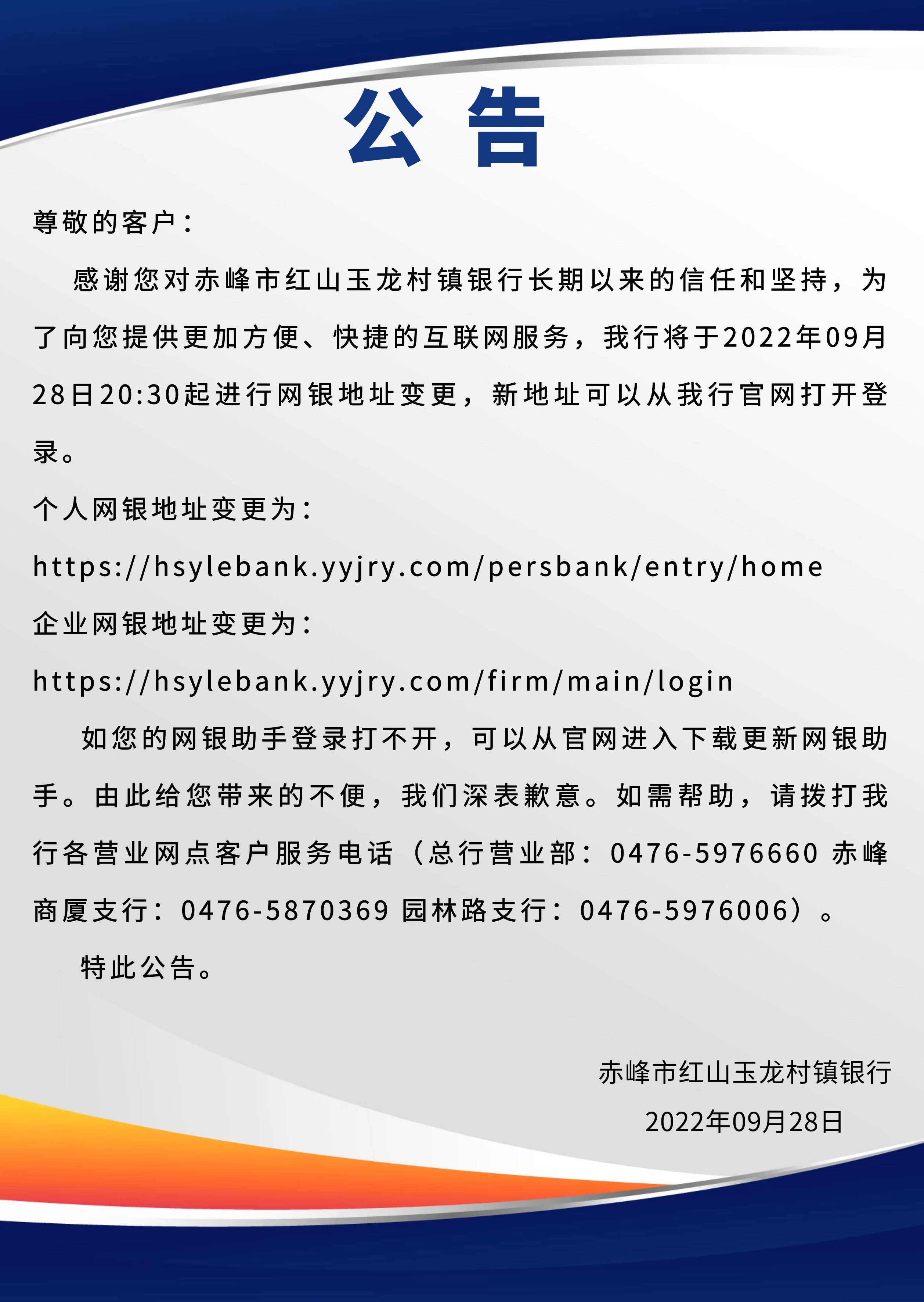 图怪兽_e6f3e5eddf1f28f73862c9e87f69888c_87337