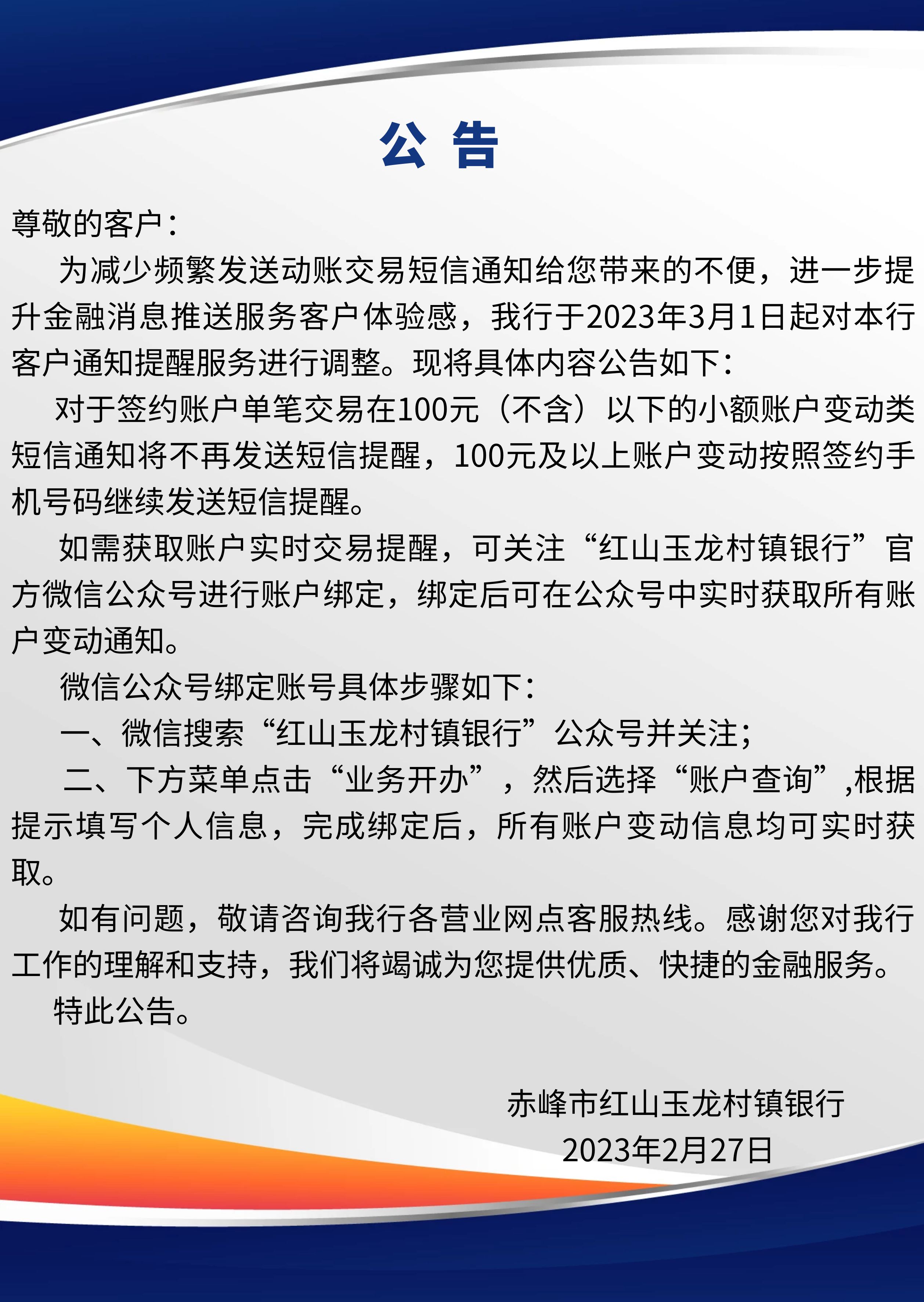 图怪兽_f71e630690a3fb38f65e4ccef56da12b_33812