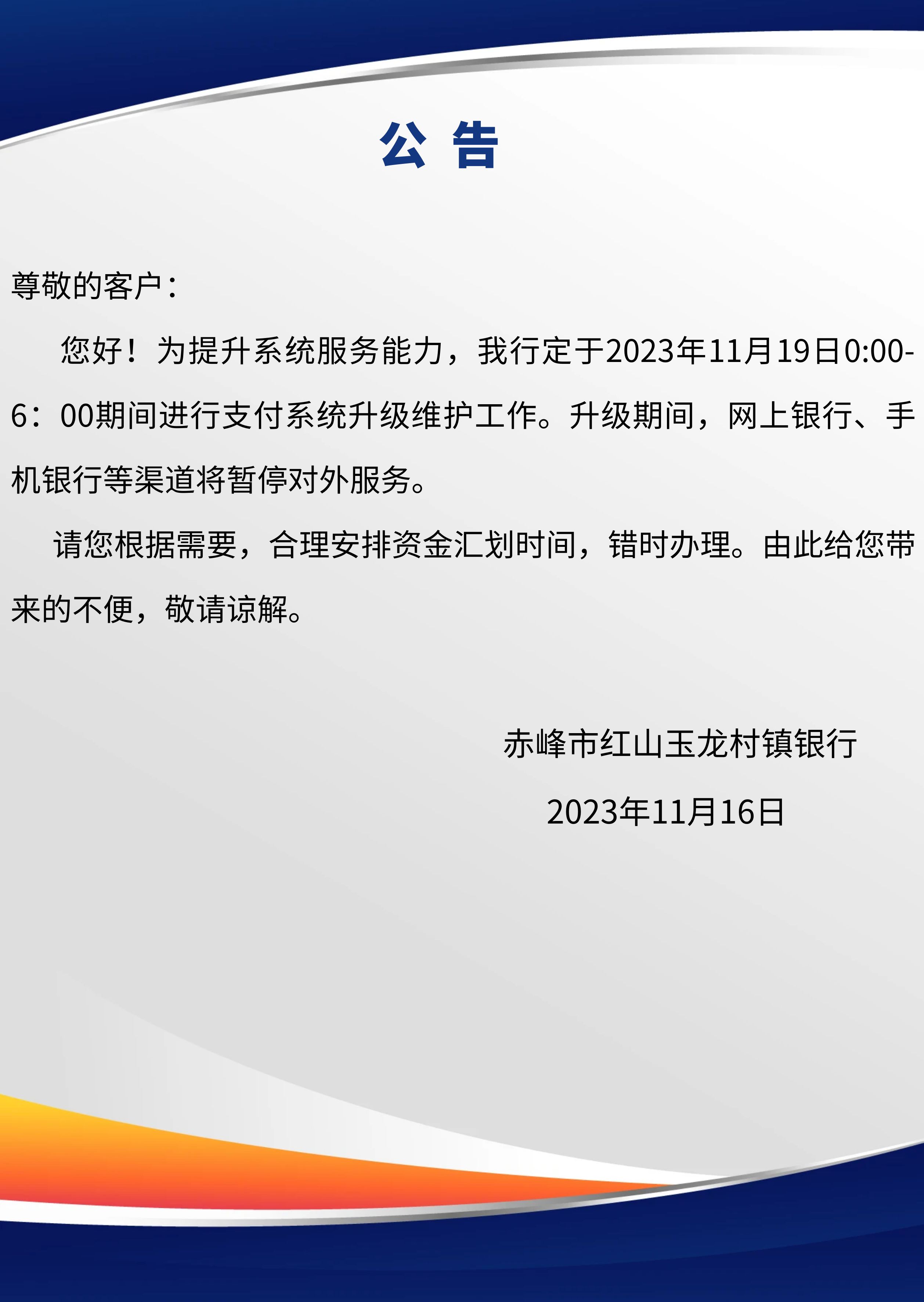 图怪兽_b969405b0d9c00f513845ebc24729f70_29165