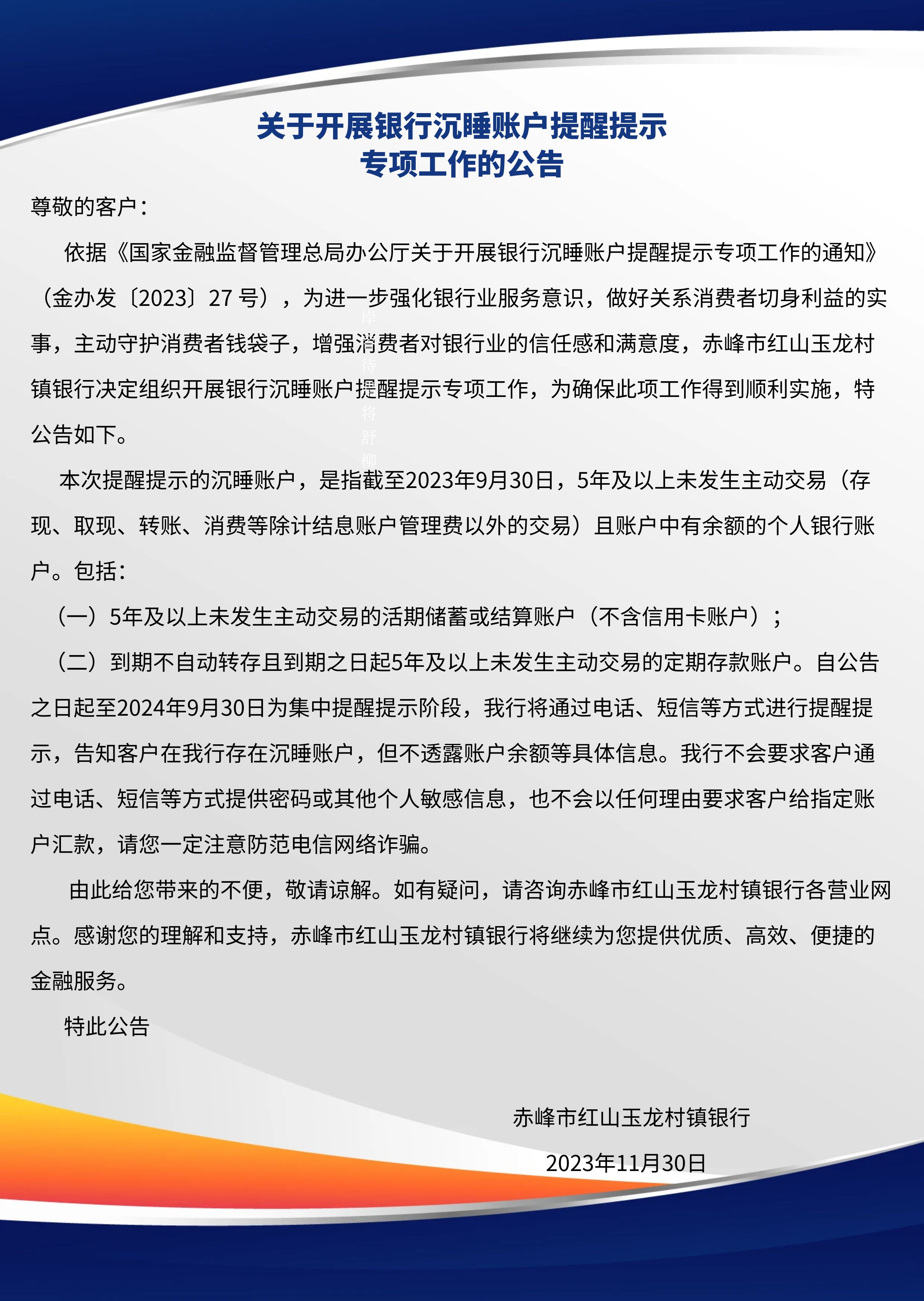 图怪兽_1c9849c856e6be31c3e036d6ad5dac68_17419
