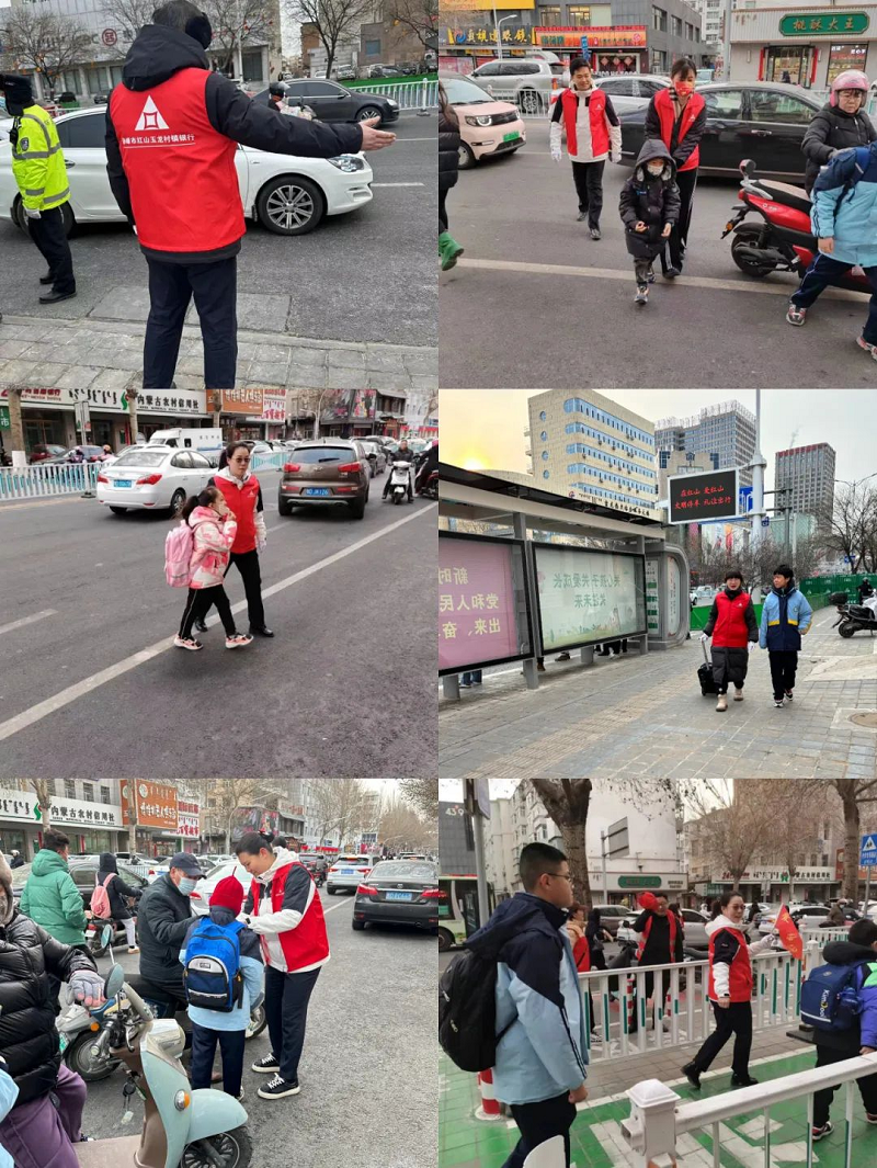 雷锋2_wps图片