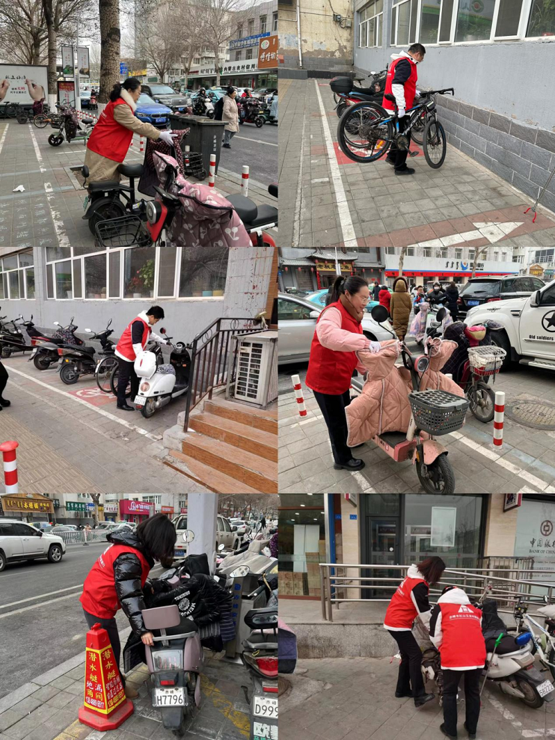 雷锋4
