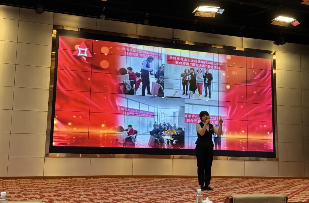 演讲1